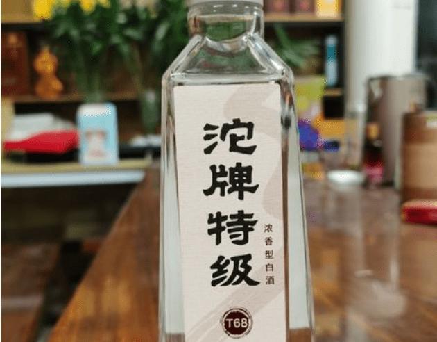 第231页