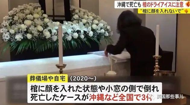 娱乐生活 第39页