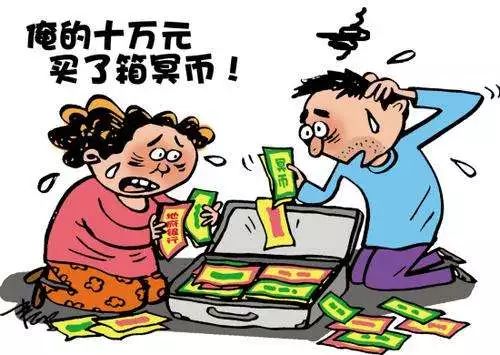 港澳新闻 第37页