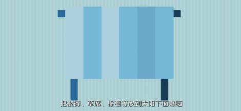 地方新闻 第34页
