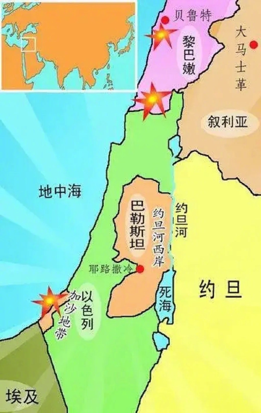 最新资讯 第35页
