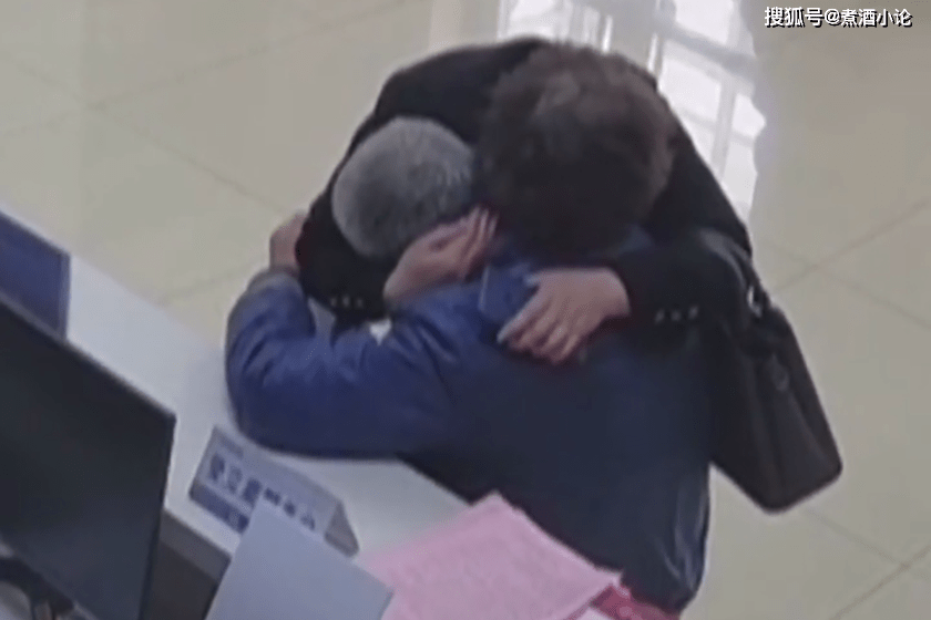 娱乐生活 第34页