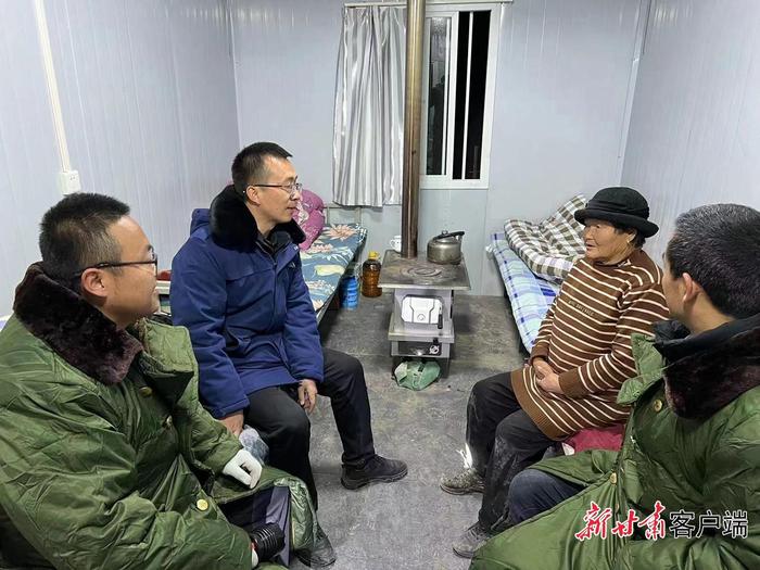 地方新闻 第31页