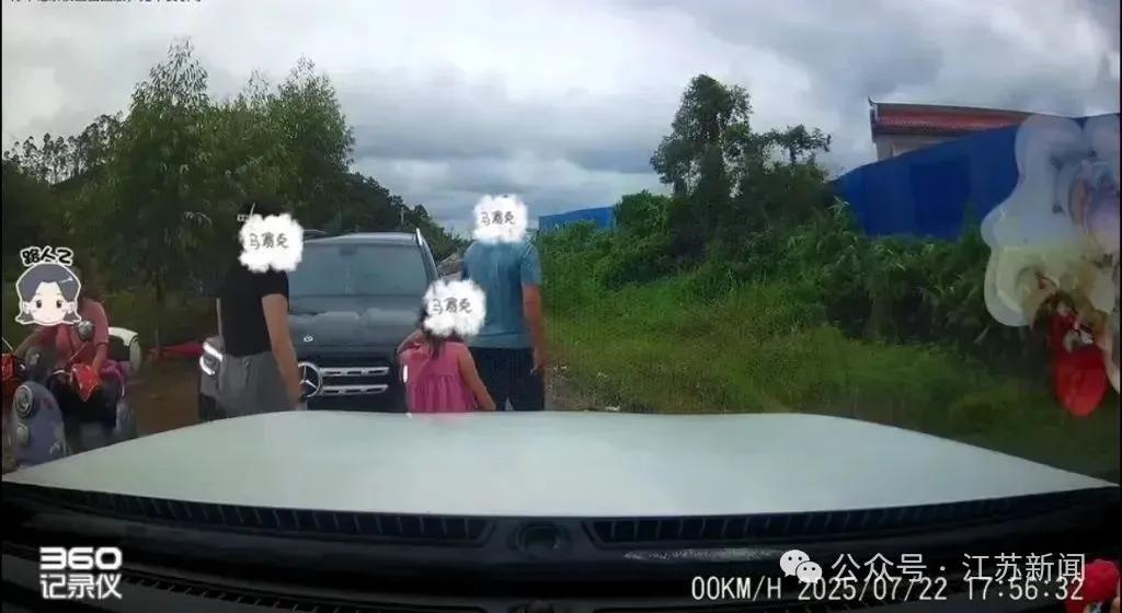 地方新闻 第20页