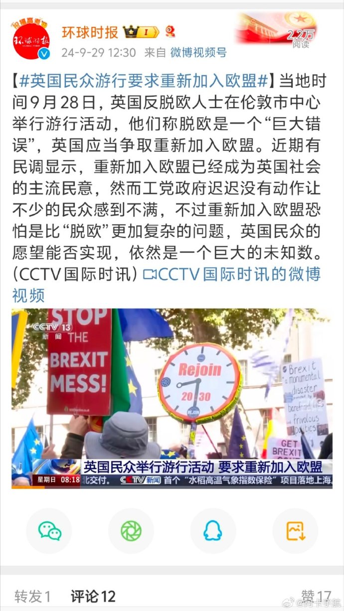 游戏专题 第19页