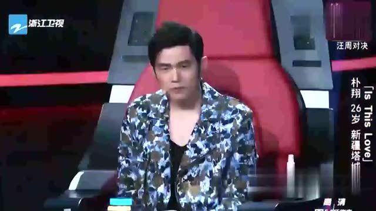 娱乐生活 第14页