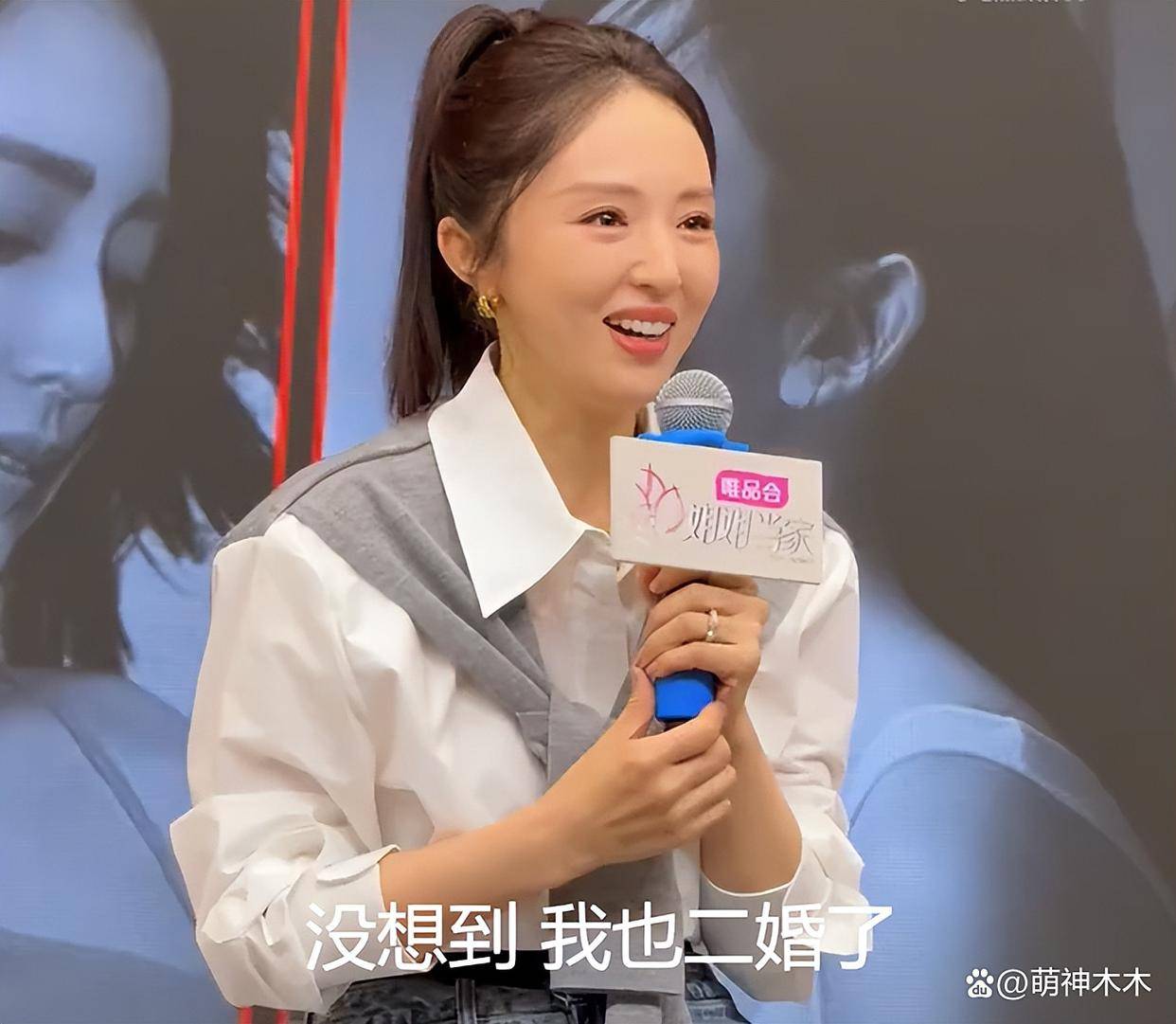 港澳新闻 第9页