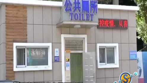 娱乐生活 第5页