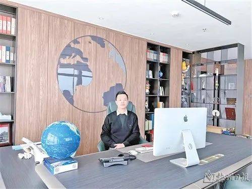 娱乐生活 第2页