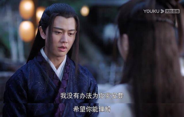 给女儿改名琉璃若水给女儿改名琉璃若水，背后的意义与美好愿景