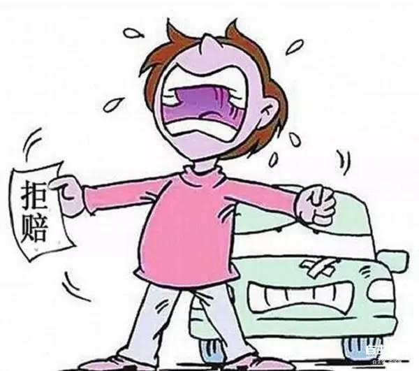 男子拦停撞妻逃逸者 反遭40万索赔男子拦停撞妻逃逸者遭遇巨额索赔事件分析