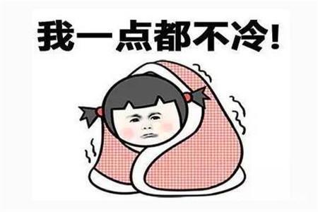 “抓小三怒踩保时捷”系租车公司虚构据报道，抓小三怒踩保时捷事件是某租车公司为了营销而虚构的。这种行为是不道德且违法的，涉嫌虚假宣传，误导公众，浪费公共资源。
